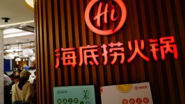 海底撈口中漲價的原因還是關(guān)乎成本海底撈西貝為何撤回漲價？【重慶火鍋底料批發(fā)】