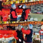半成品菜品電商化是餐飲品牌新的增長點？【重慶火鍋底料批發(fā)廠家】