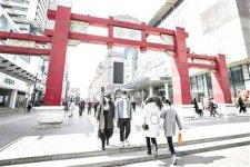 國務院推動！“給這些餐廳減免3個月房租！幫餐飲‘減負！”【重慶火鍋底料批發(fā)在哪里】