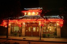 她干餐飲27年，從40平米小店到年入20億，就憑這四點(diǎn)