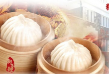 狗不理”包子退市！做好“老字號(hào)”，而不是“老企業(yè)”重慶火鍋底料在哪里買(mǎi)最好