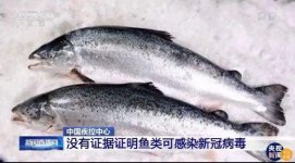 營(yíng)業(yè)額下滑90％，北京日料店老板：貸款500萬(wàn)，簽字手發(fā)抖【重慶火鍋底料廠家公司】