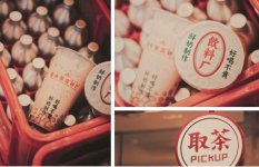 喜小茶瓶裝廠推出了兩條產(chǎn)品線，一條是鮮榨果汁，一條是瓶裝汽水【】