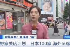 活得好的餐飲連鎖店，做對了什么？【火鍋底料批發(fā)網(wǎng)】
