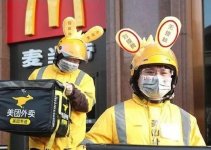 事情的起因主要是因為人物發(fā)表的一篇爆文《外賣騎手,困在系統(tǒng)里》最正宗的重慶火鍋底料