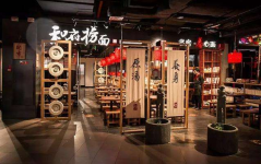 做餐飲不去創(chuàng)新，就是死路一條？！[重慶火鍋底料批發(fā)地址]