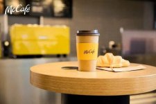 從南半球開始順風(fēng)順?biāo)某鮿?chuàng)期 1993-2020，麥咖啡的歷史【重慶火鍋底料廠家公司】
