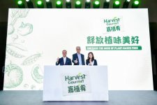 又一全球巨頭入局“植物肉”，餐企食材新風口真的來了？【重慶火鍋底料批發(fā)商城】