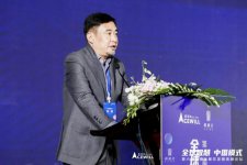如何謀求規(guī)?；l(fā)展？這場座無虛席的餐飲論壇告訴你答案【重慶火鍋底料廠家】
