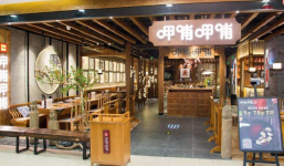 怎么看餐飲市場(chǎng)趨近飽和這個(gè)現(xiàn)象？
