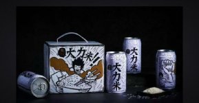 會(huì)玩會(huì)營(yíng)銷(xiāo)，自帶話(huà)題爭(zhēng)議的太二酸菜魚(yú)一重慶火鍋底料在哪里買(mǎi)直都自帶流量太二酸菜魚(yú)做對(duì)了什么？