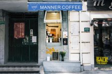 一路狂奔的Manner，能否成為下一個星巴克？重慶火鍋底料廠地址