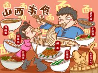 大同美食可謂酸而不尖、辣而香柔、咸而干鮮、甜而不膩
