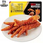 然而也正是因?yàn)辂u味食品屬性上的特殊性，讓其在食品安全層面存在相當(dāng)大的隱患